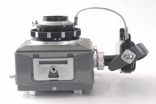 Mamiya Large -Size Medium Format Camera (Film) .90Mm 6X7