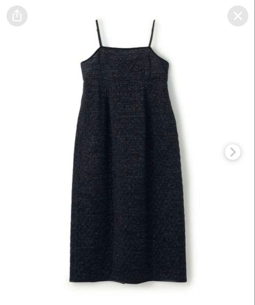 Tomorrowland Cami Dress
