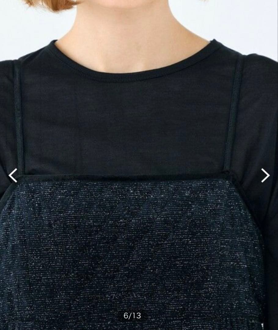 Tomorrowland Cami Dress