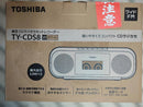 Toshiba Cd Md Cassette Deck Ty-Cds8