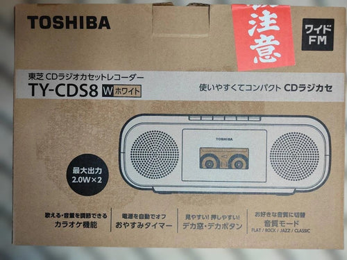 Toshiba Cd Md Cassette Deck Ty-Cds8
