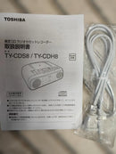 Toshiba Cd Md Cassette Deck Ty-Cds8