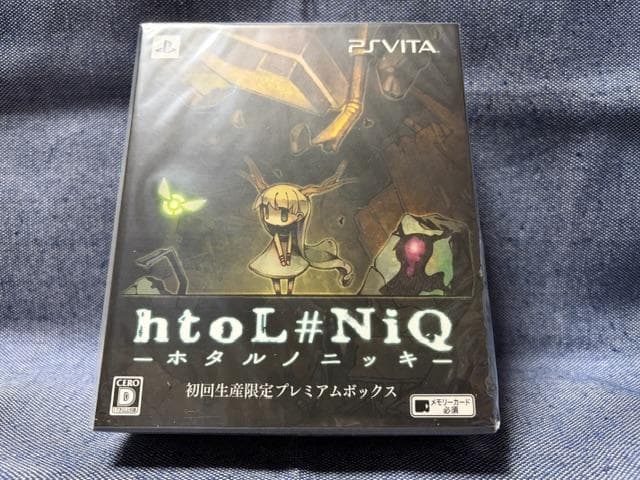 Nippon Ichi Software (Package Version) Vita Htol#Niq