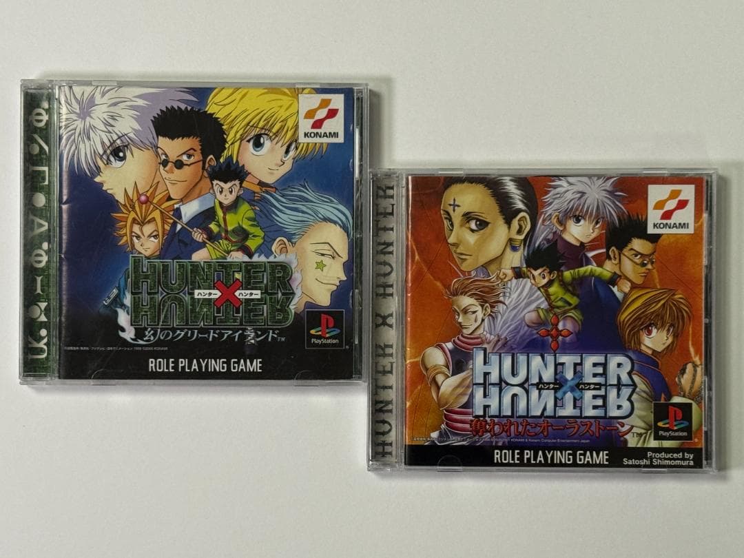 Playstation Games Ps1 Hunter
