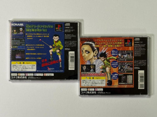 Playstation Games Ps1 Hunter
