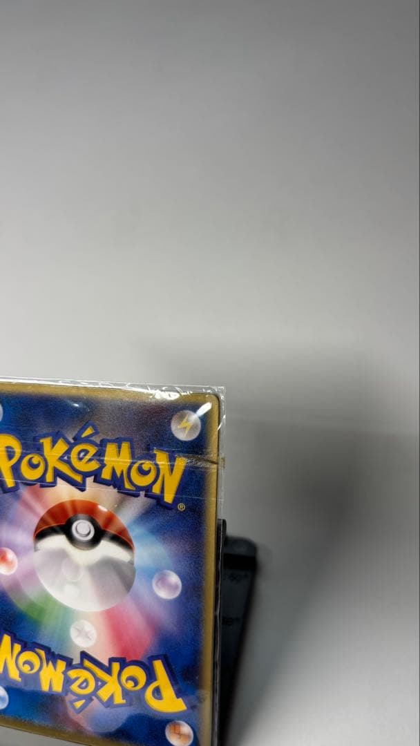 Pok Mon Trading Card Game 3D Vs 2004