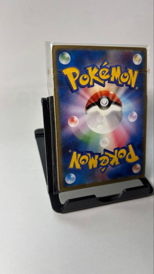 Pok Mon Trading Card Game 3D Vs 2004