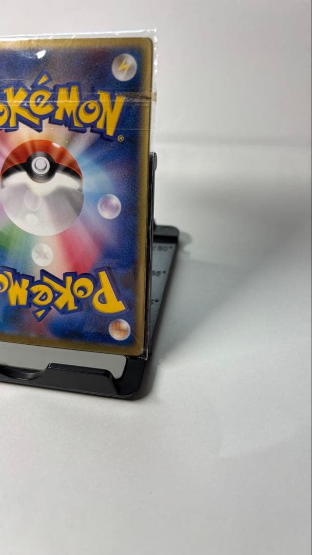 Pok Mon Trading Card Game 3D Vs 2004