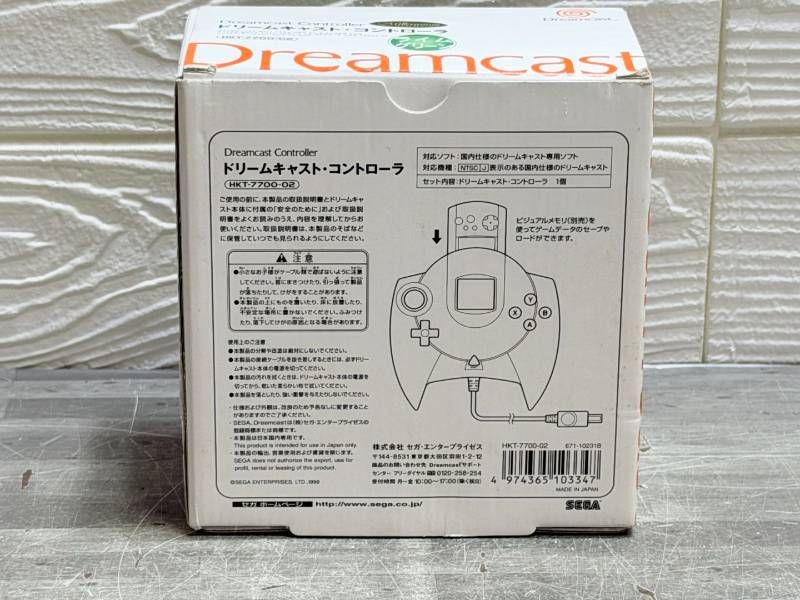 Body Sega 2000 Hkt-7700-02 180426