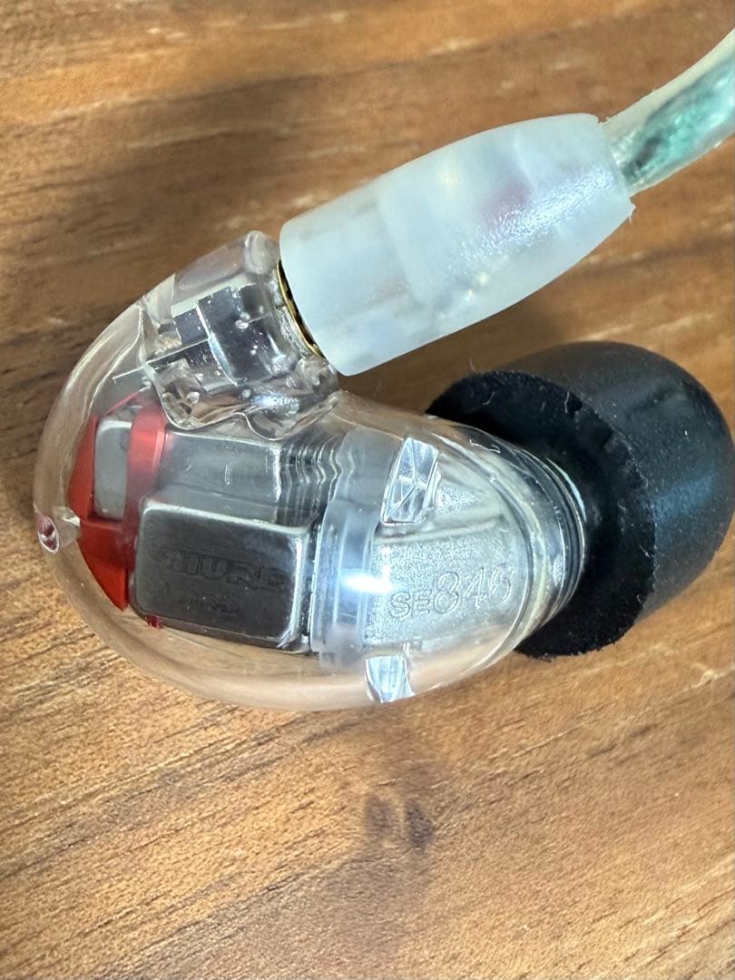 Shure Recableable Earphones Se846