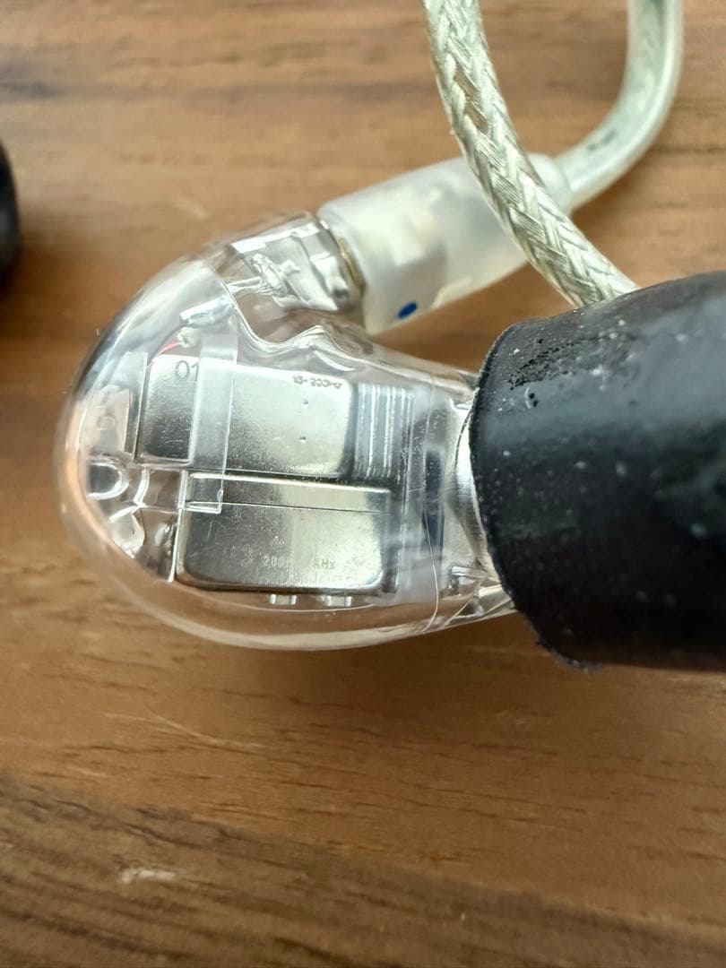 Shure Recableable Earphones Se846