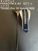 Callaway Golf Utility Clubs Paradym X 4U 21 Tensei 80S