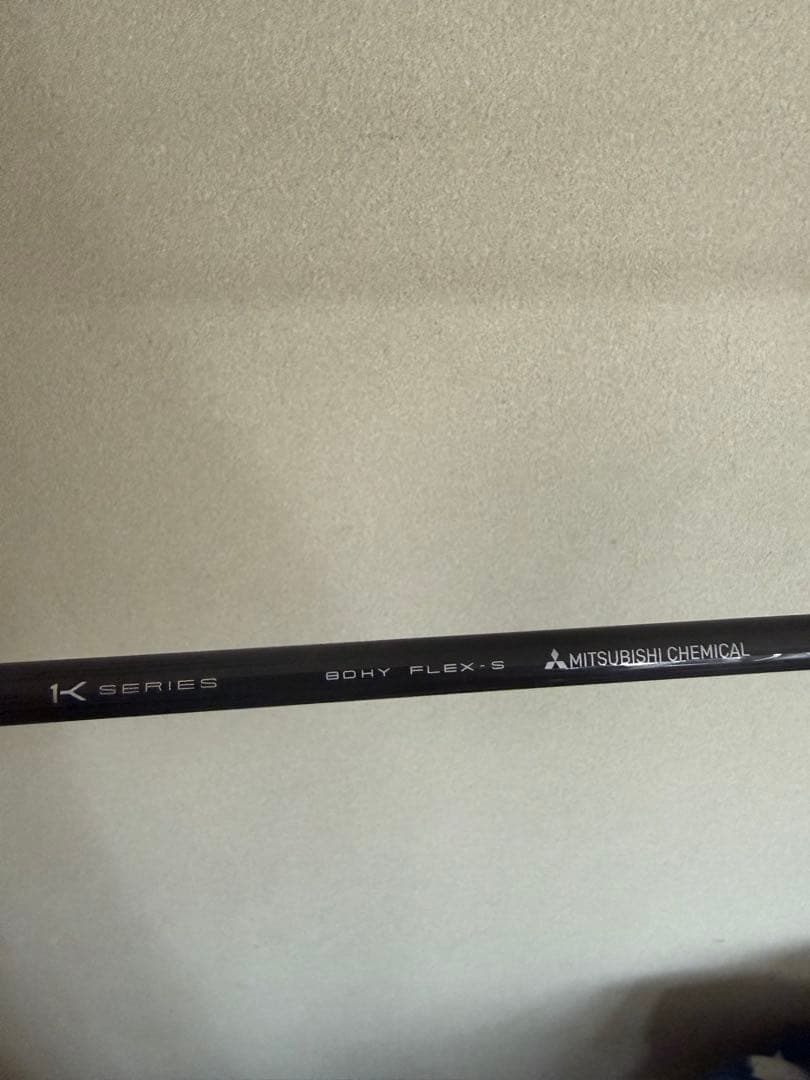 Callaway Golf Utility Clubs Paradym X 4U 21 Tensei 80S