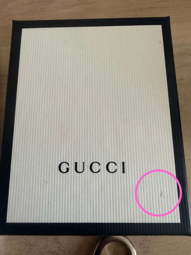 Gucci Keychain Key Ring
