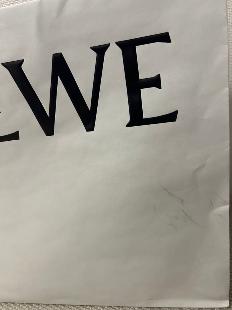 Loewe Basket Bags