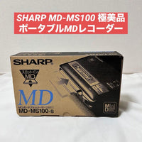 Sharp Portable Md Players Md-Ms100