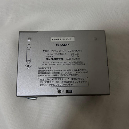 Sharp Portable Md Players Md-Ms100