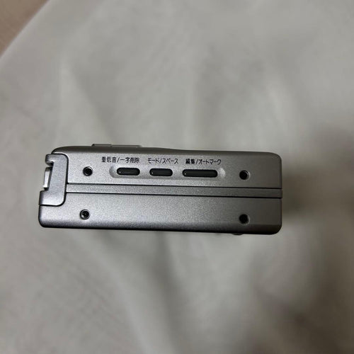 Sharp Portable Md Players Md-Ms100