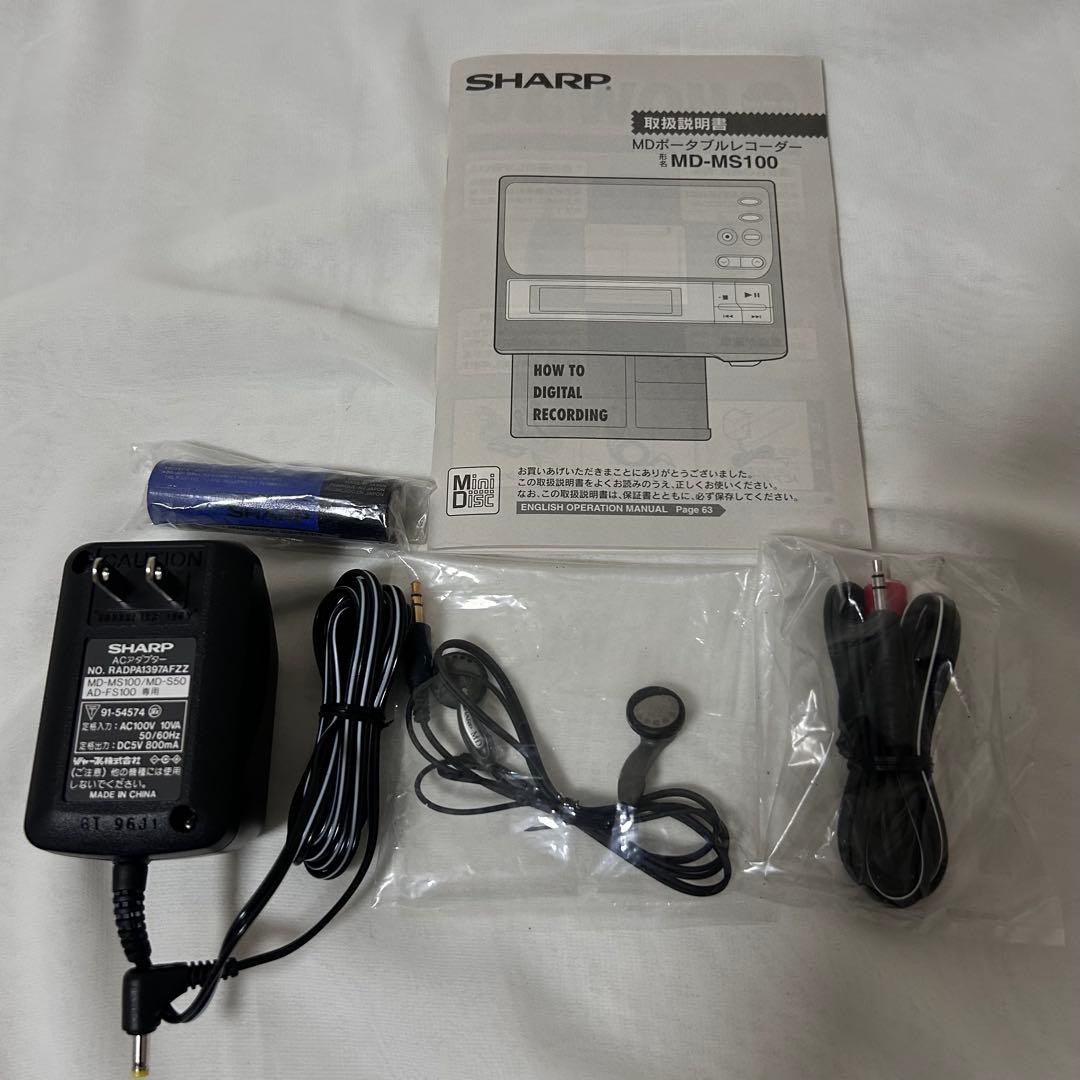 Sharp Portable Md Players Md-Ms100