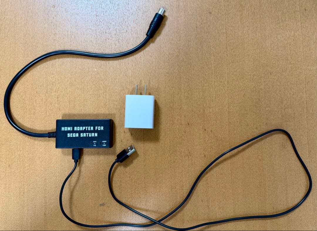 Sega Body Play Hdmi