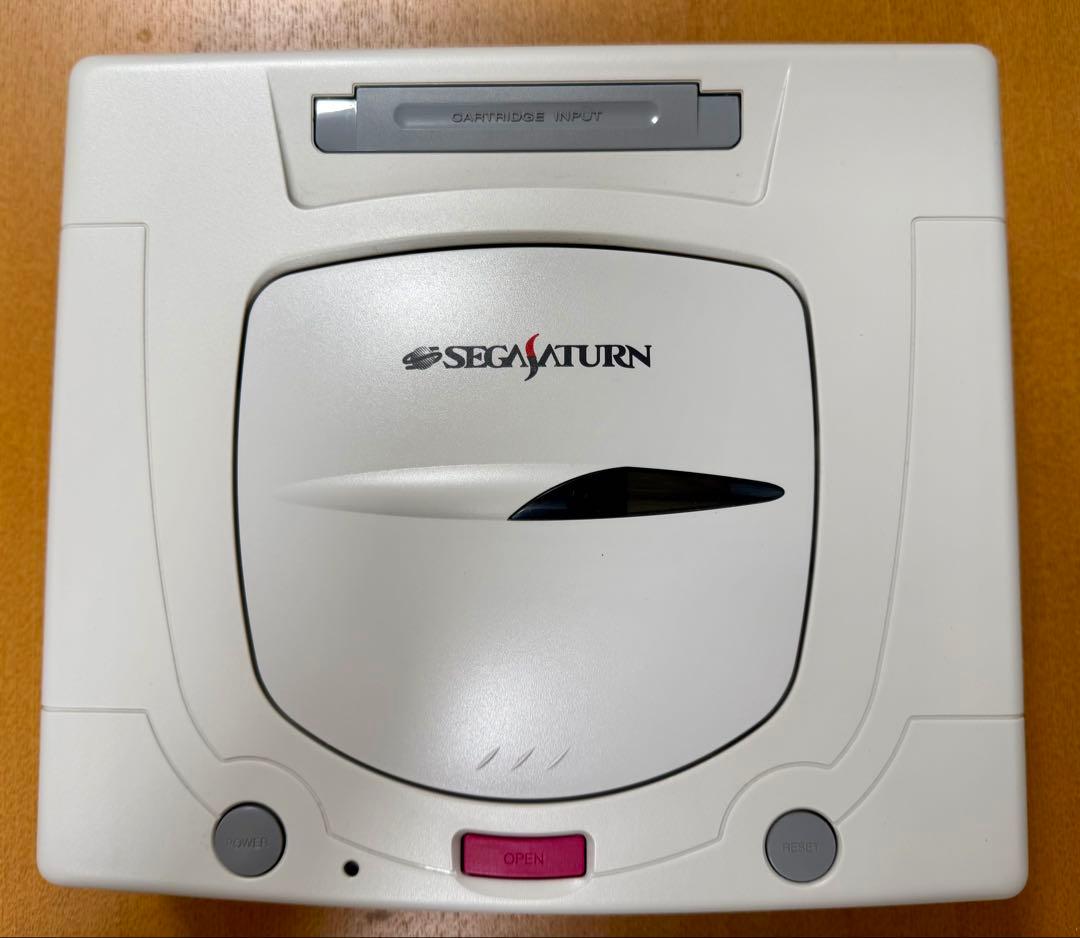 Sega Body Play Hdmi