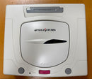 Sega Body Play Hdmi