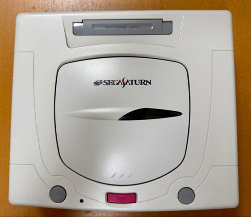Sega Body Play Hdmi