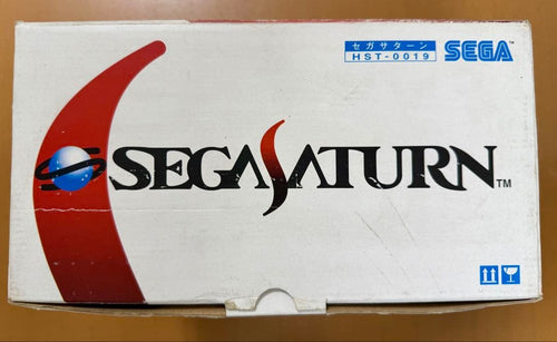 Sega Body Play Hdmi