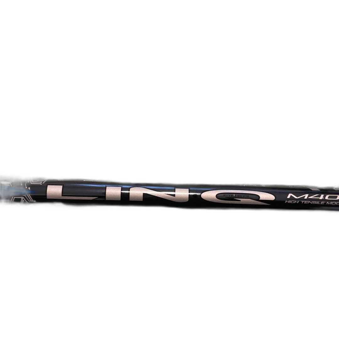 Shaft Ust Ex
