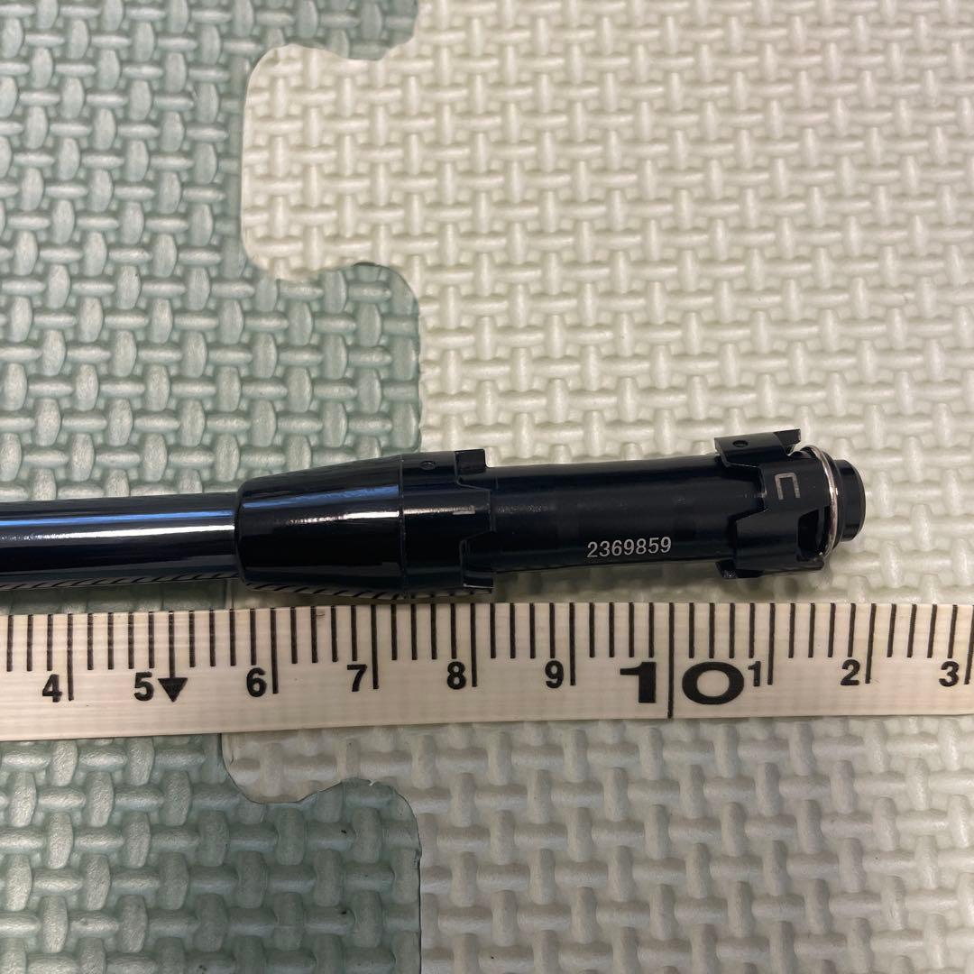 Shaft Ust Ex