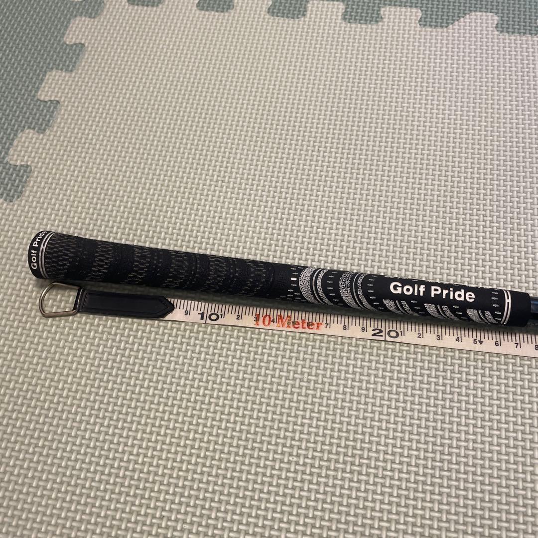 Shaft Ust Ex