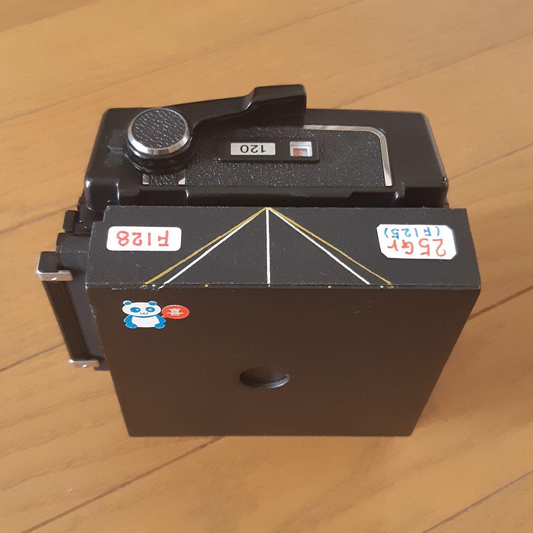 Large -Size Medium Format Camera (Film) 25Gr F128 67 Sd