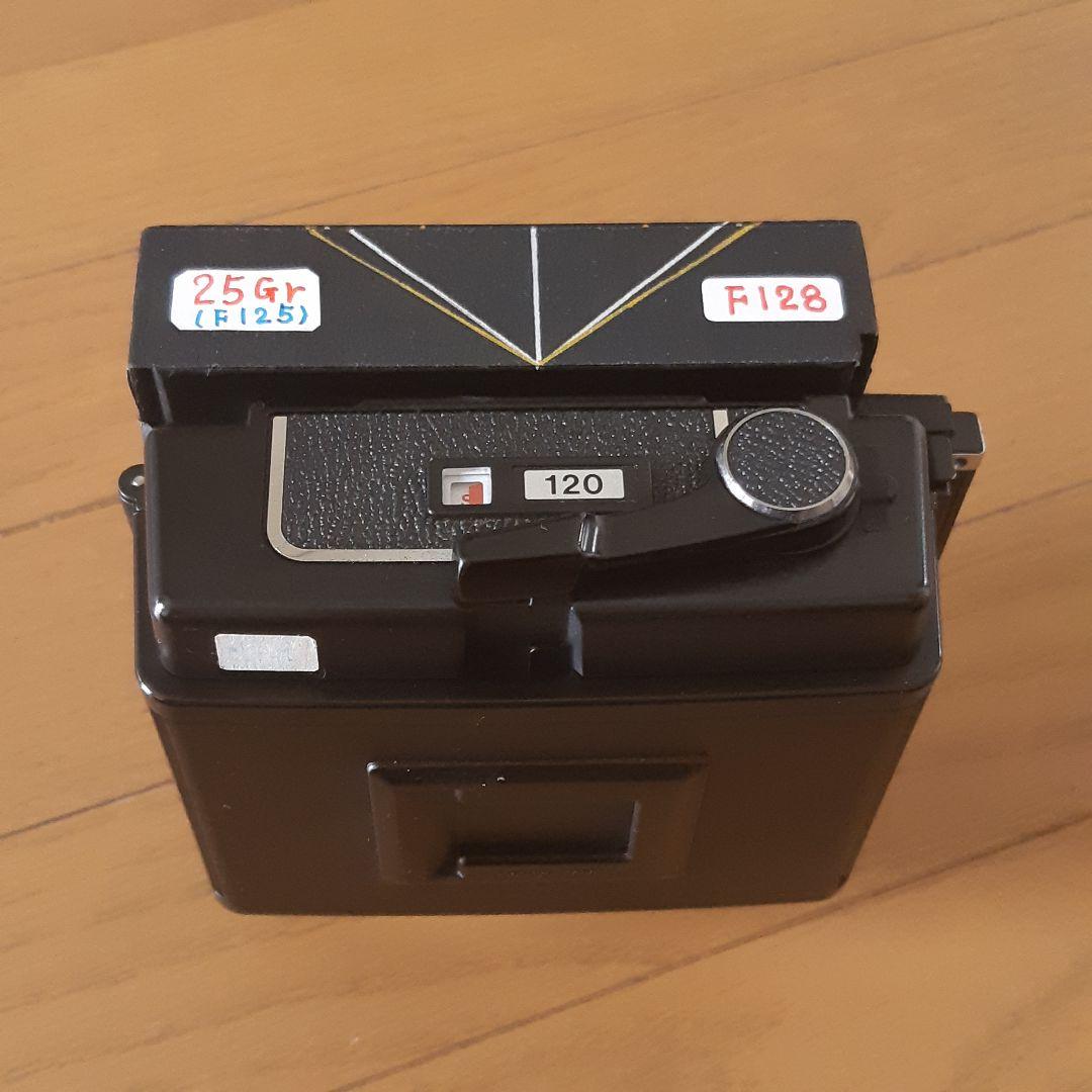 Large -Size Medium Format Camera (Film) 25Gr F128 67 Sd