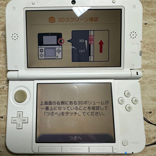 Nintendo 3Ds Consoles Ll) 4 6555