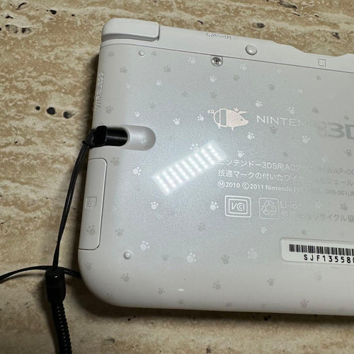 Nintendo 3Ds Consoles Ll) 4 6555