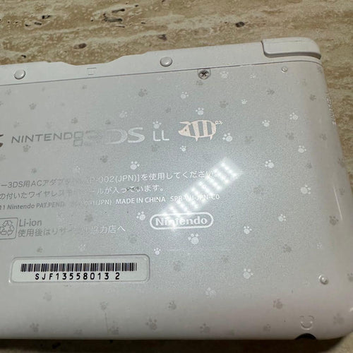 Nintendo 3Ds Consoles Ll) 4 6555