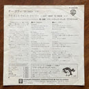 Overseas Music 7
