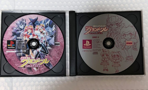 Soft Ps1