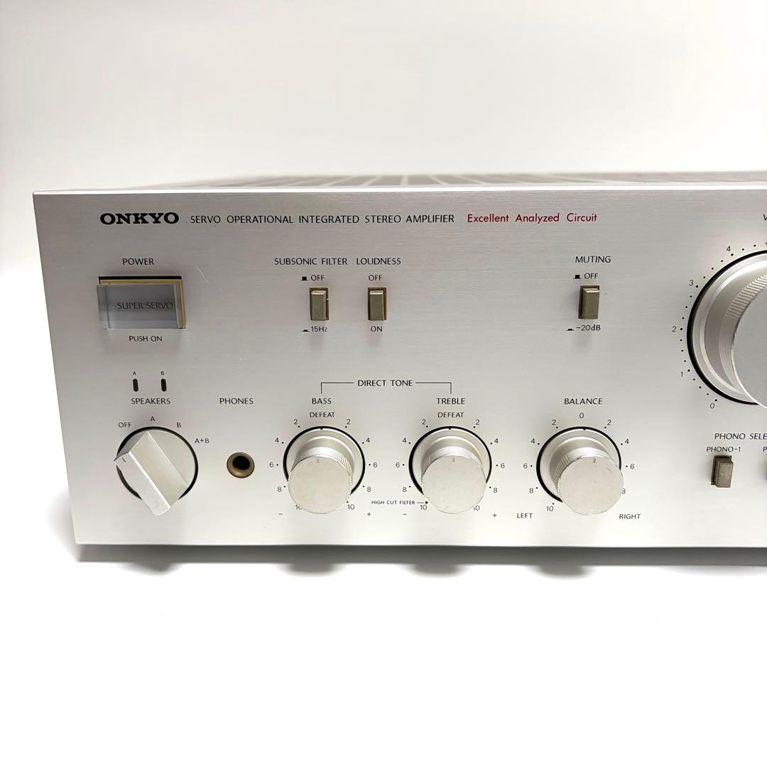 Onkyo Integrated Amplifiers Integra A-817Gtr