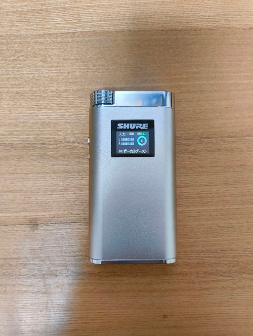 Shure Portable Amplifier Dac Sha900