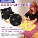 Others Marduk 65Cmx65Cm(