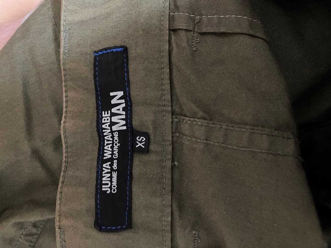 Eye Comme Des Garcons Junya Watanabe Man Work Pants, Cargo Painter'S Xs