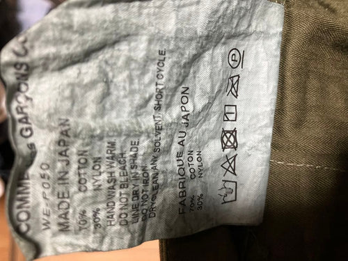 Eye Comme Des Garcons Junya Watanabe Man Work Pants, Cargo Painter'S Xs