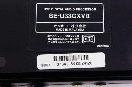 Audio Interface Onkyo Usb Wavio Se-U33Gxv2