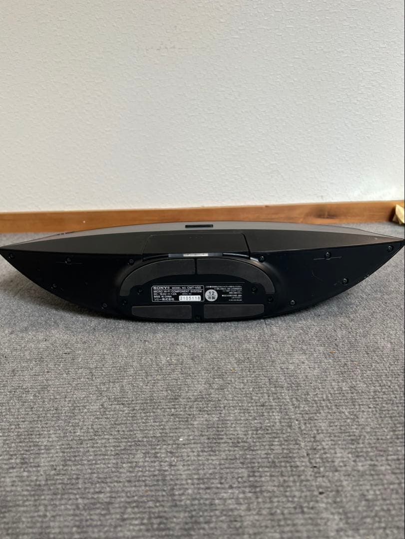 Sony Wireless Speaker Cmt-V70B 2012