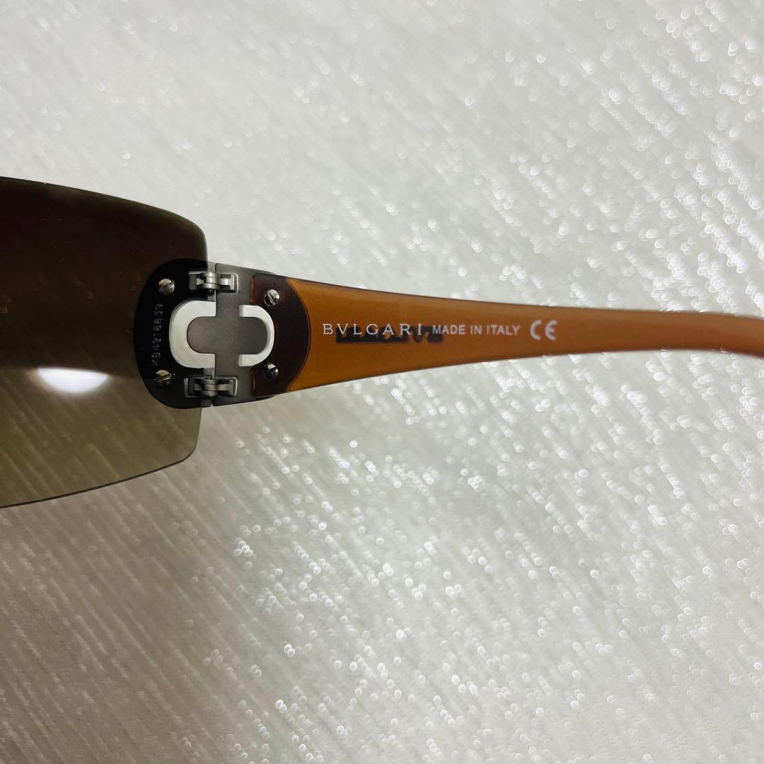 Bvlgari Sunglasses 8014-B