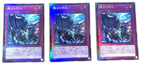 Yu -Gi -Oh! Ocg Duel Monsters 3
