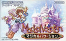 Soft Gba