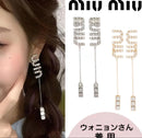 Boucles d'oreilles Miu (Paires) Ive Miumiu