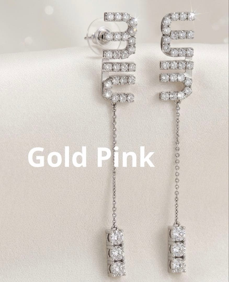 Boucles d'oreilles Miu (Paires) Ive Miumiu